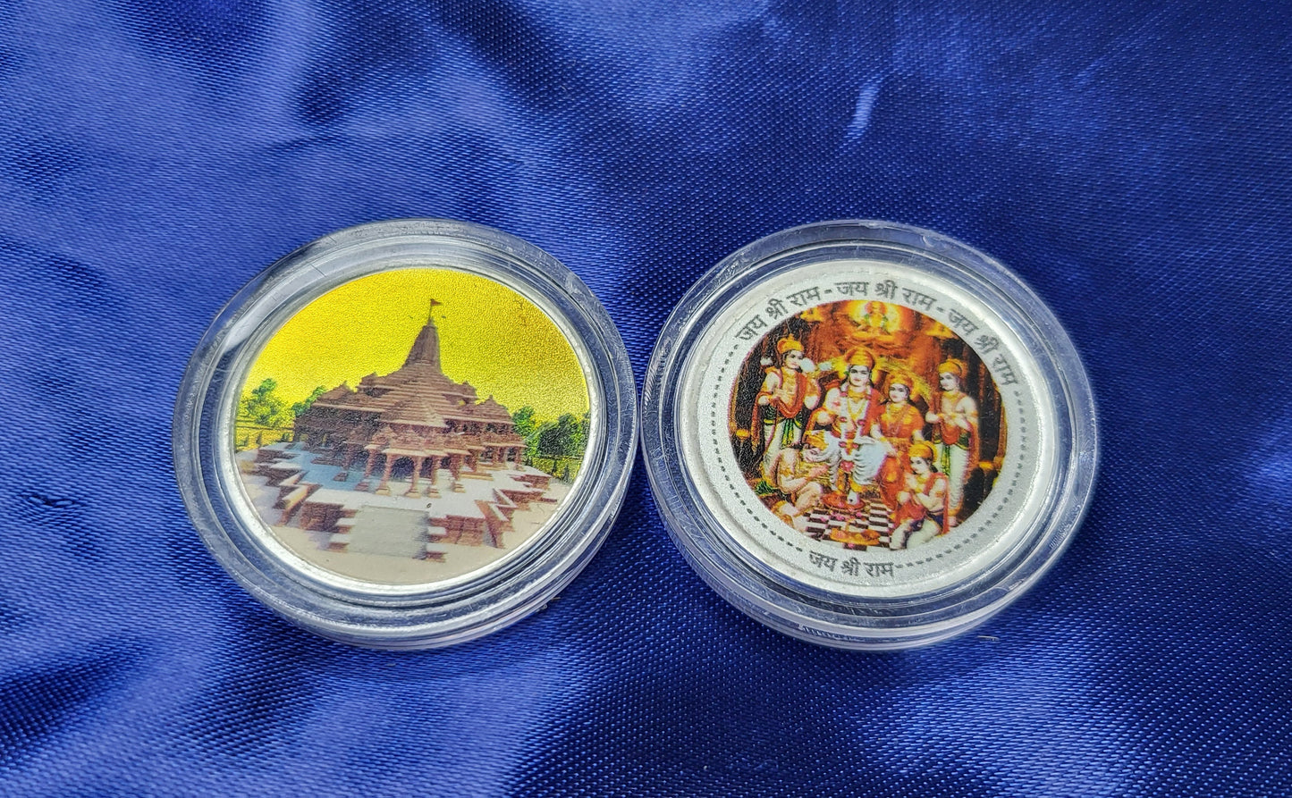 10 Grams Ram Pariwaar Coins