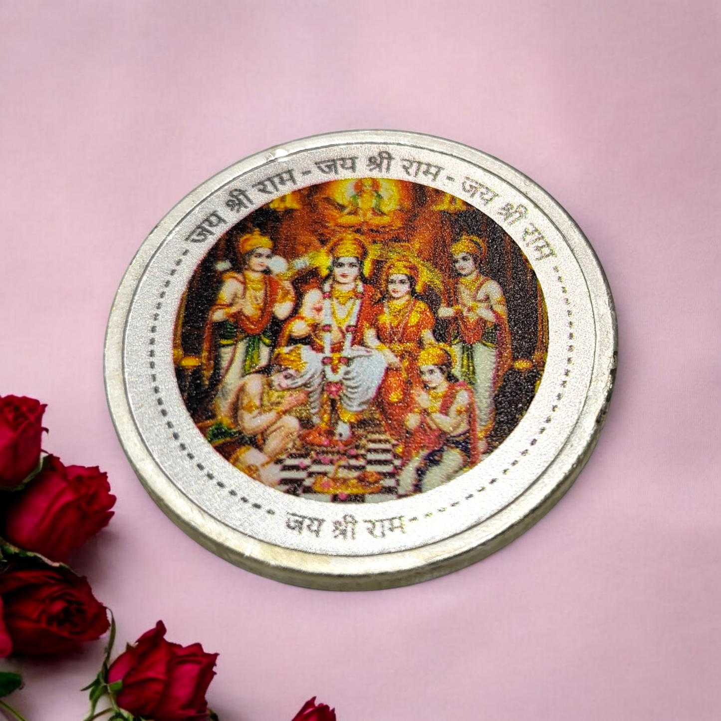 1 OZ Ram Pariwaar Coin