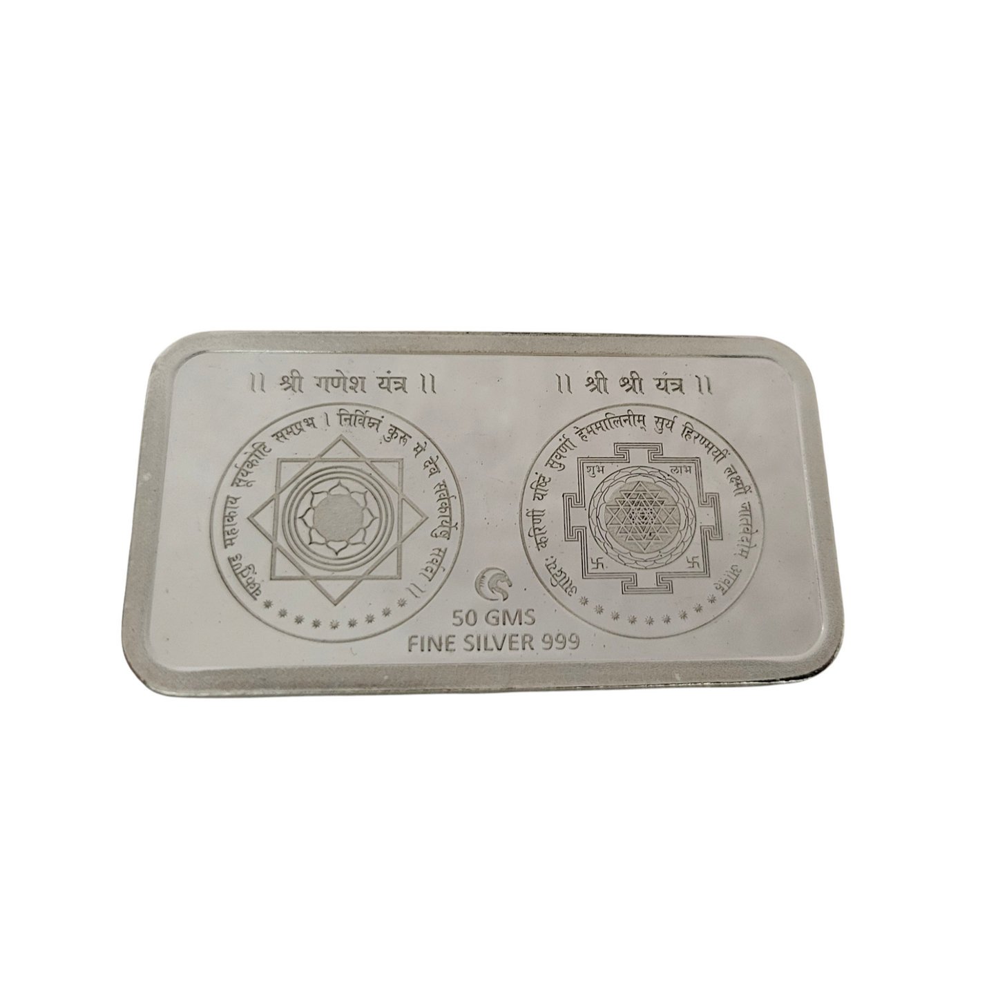 Ganesh Laxmi 999 Silver Solid Bar