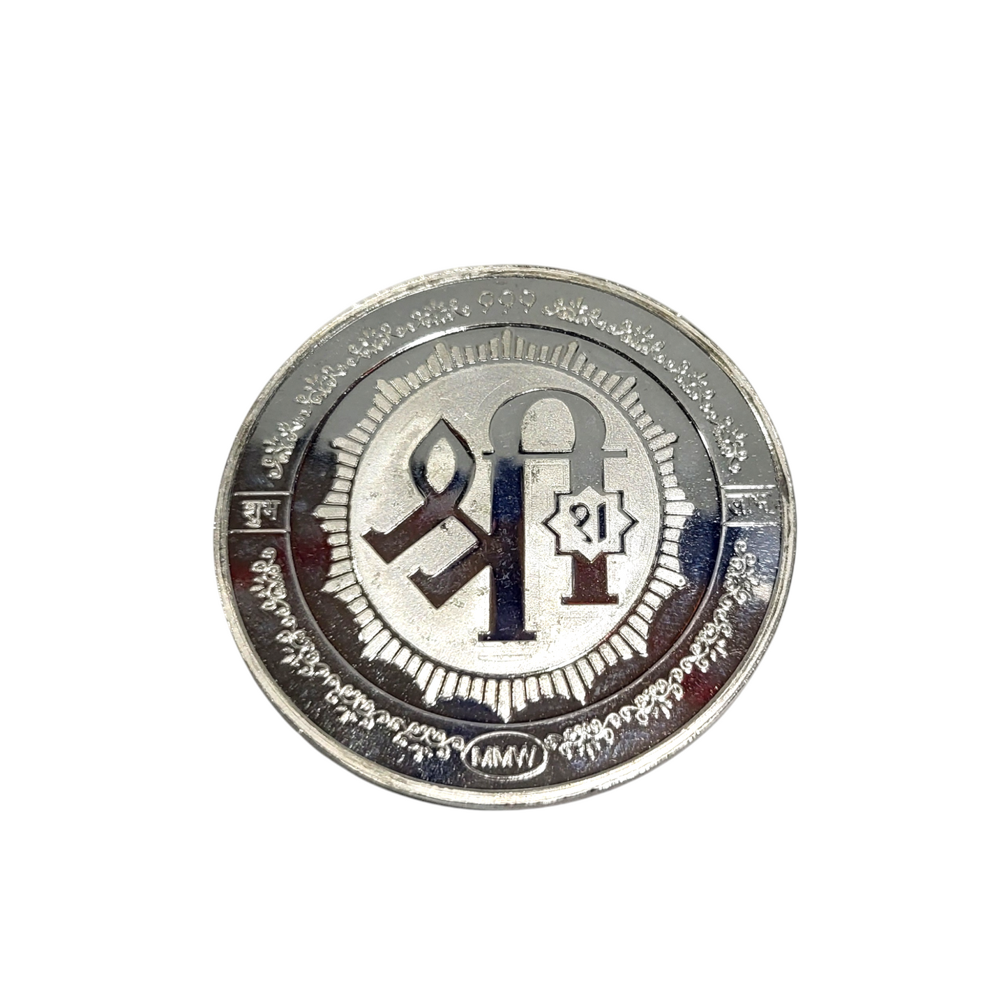 Silver Coin With Print of Laxmiji And Ganeshji