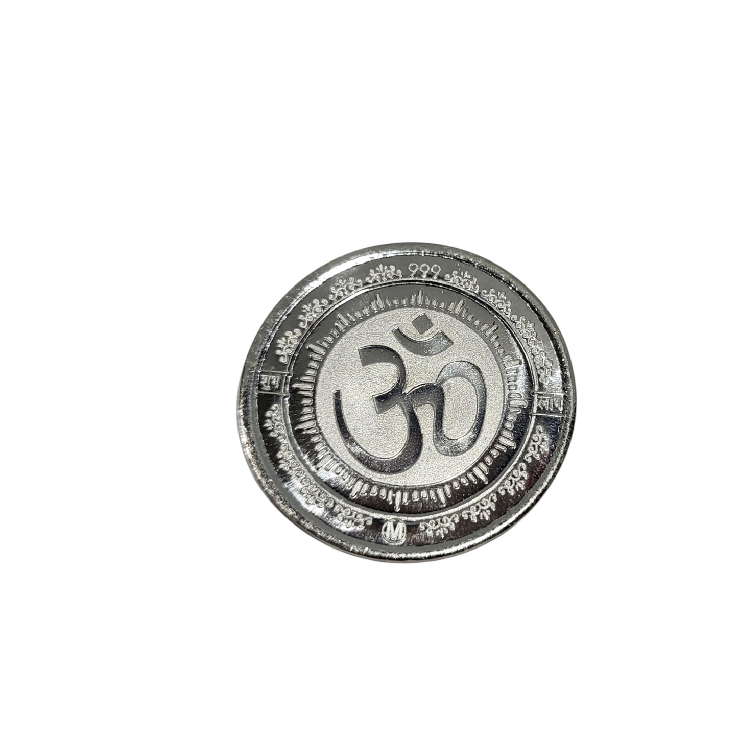 Silver Coin With Ganesh Design