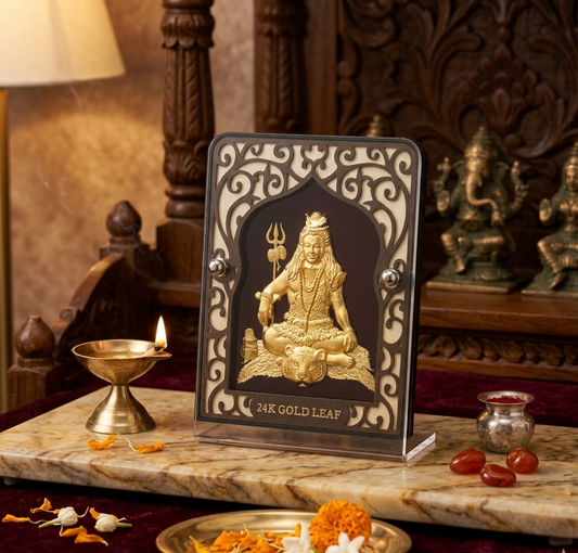 The Adiyogi Series: 24K Gold Leaf Shiva Icon
