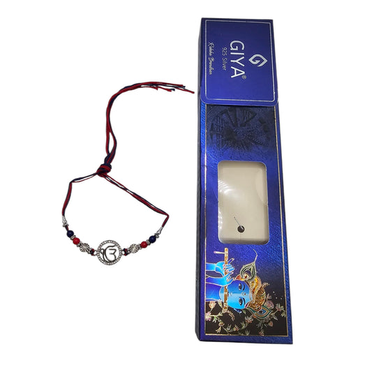 Shubh Bandhan Silver Rakhi