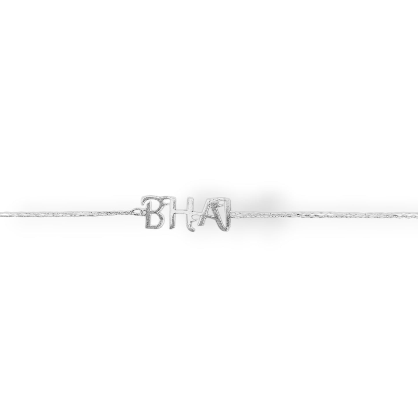 Silver BHAI Rakhi Bracelet
