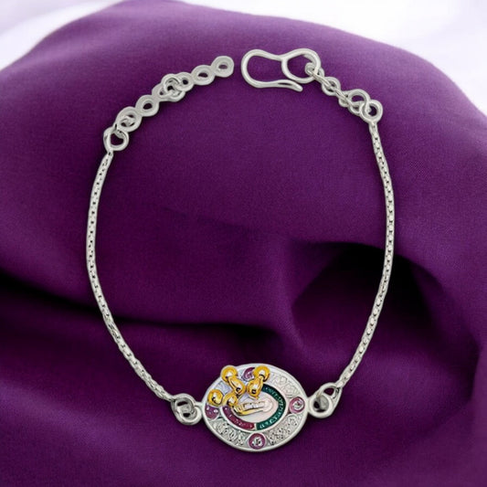 Oval Motif Silver Baby Shower Rakhi