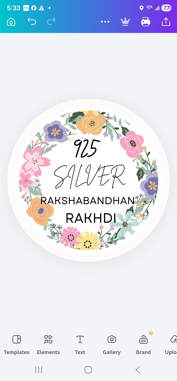 Silver Rakshadandhan Rakhi