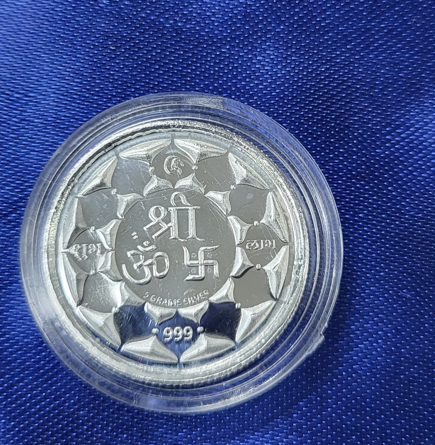 Silver coin