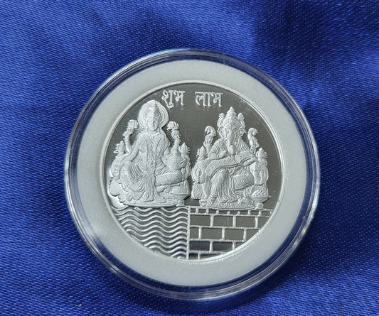 Silver coin