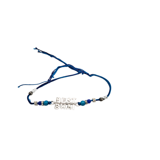 Silver Rakshabandhan Rakhi