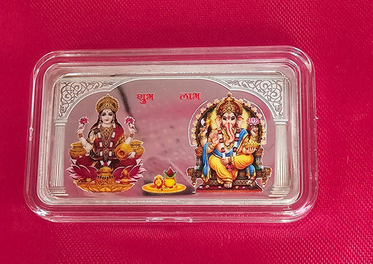Silver Bar