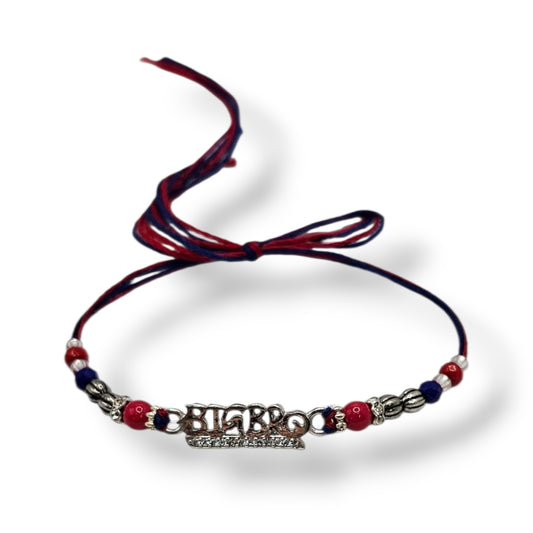 Silver Sparkle "Big Bro" Rakshabandhan Rakhi