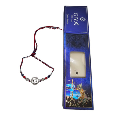 Shubh Bandhan Silver Rakhi