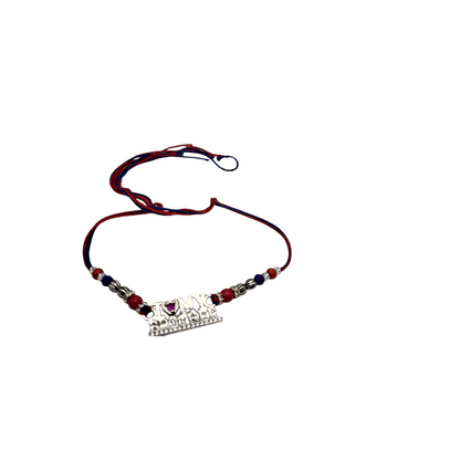 Silver Rakshabandhan Rakhi
