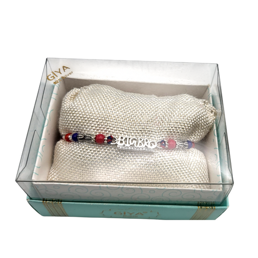 Silver Rakshabandhan Rakhi Combo