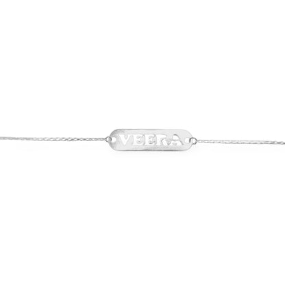 Veera 925 Silver Rakshabandhan Rakhi