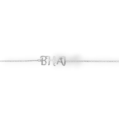Silver BHAI  Rakhi Bracelet