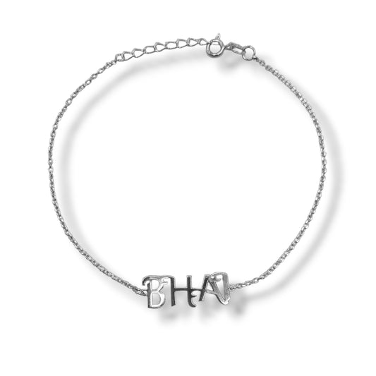 Silver BHAI  Rakhi Bracelet