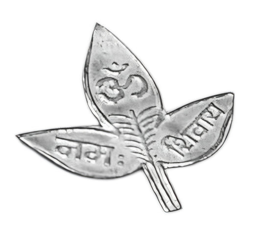 Silver Bilipatra Bel patra Single Piece (Small)