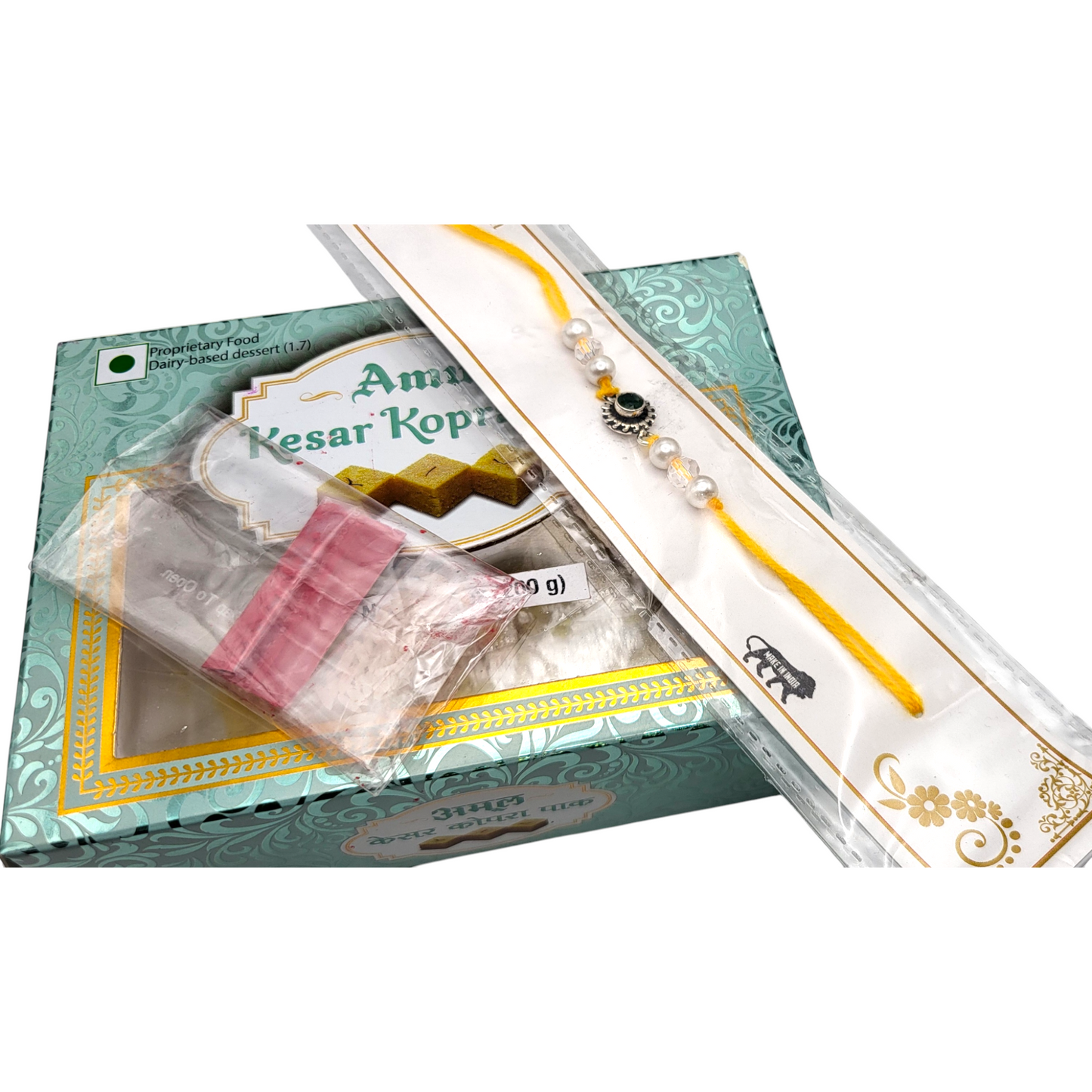 Silver Rakshabandhan Rakhi