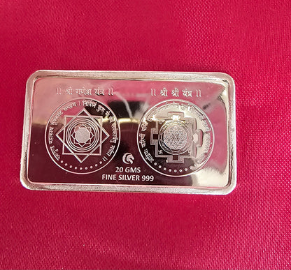 Silver Bar