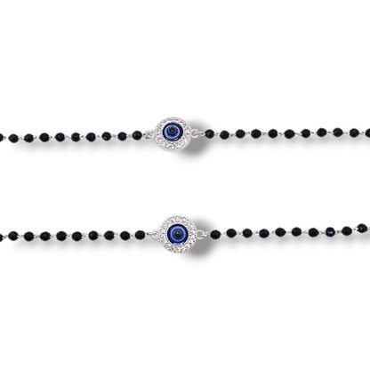 Nomad Shield 925 Silver Young Adults Anklets